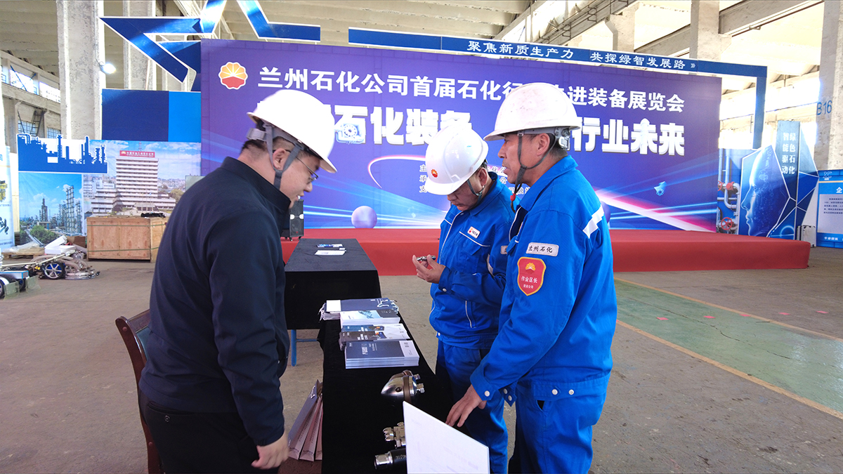 1764214131523377.jpg DJI_0049.jpg