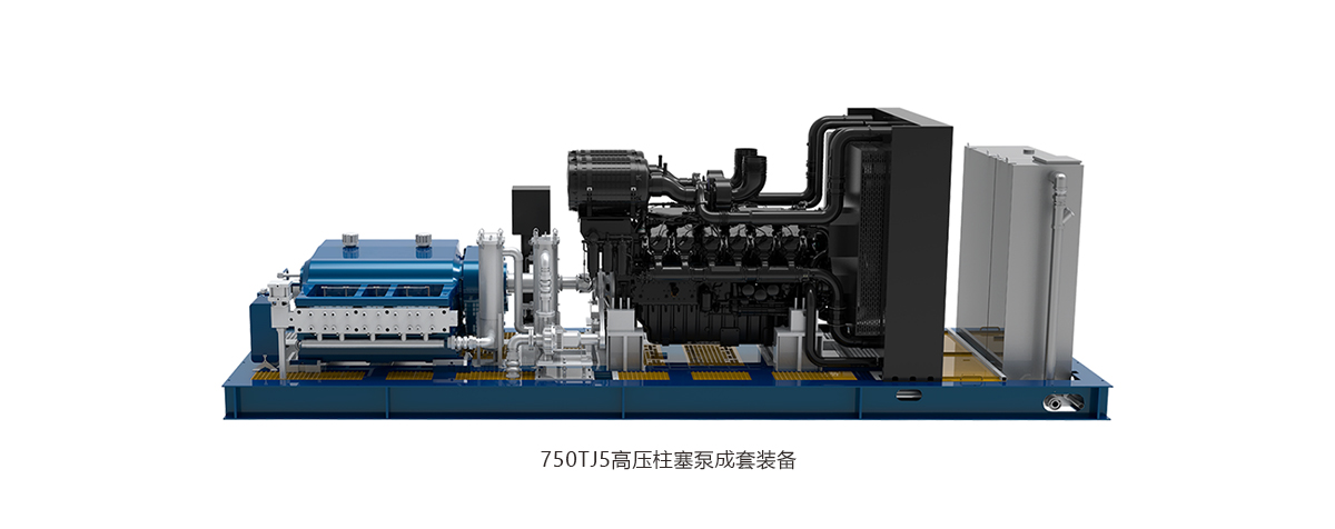 1764225266177916.jpg 750.jpg