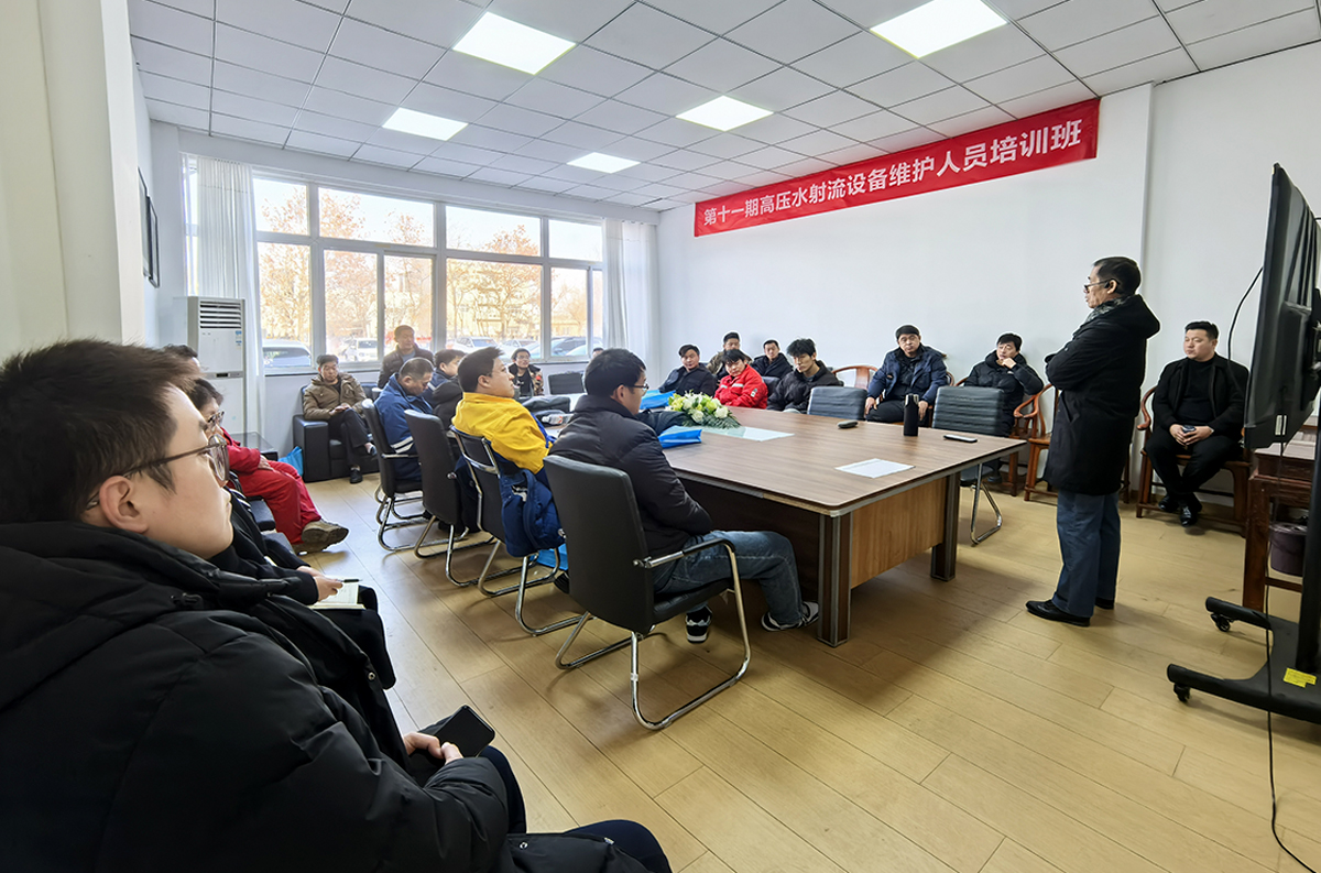 1767943778388952.jpg 2.jpg