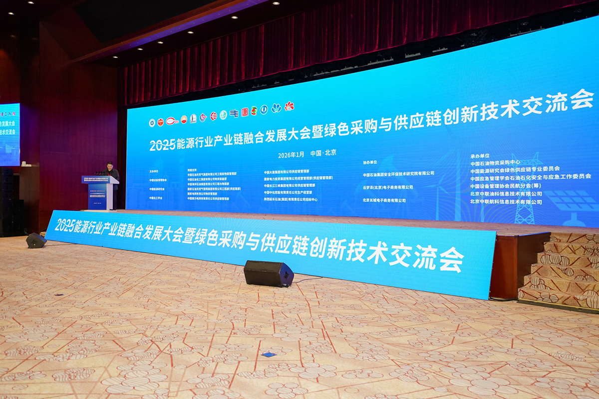 1768440287668323.jpg 1.jpg