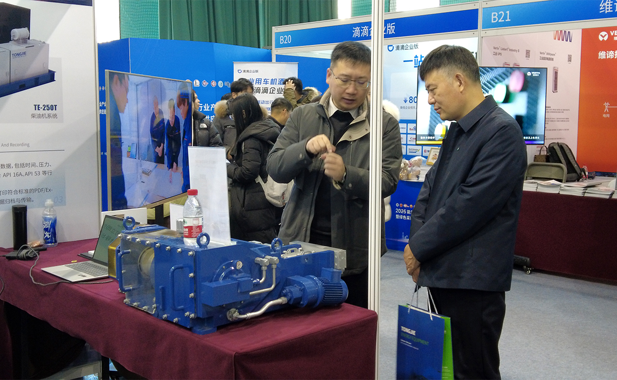 1768440514356291.jpg 3.JPG