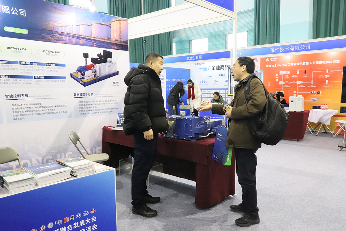 1768440536716383.jpg 5 (2).JPG