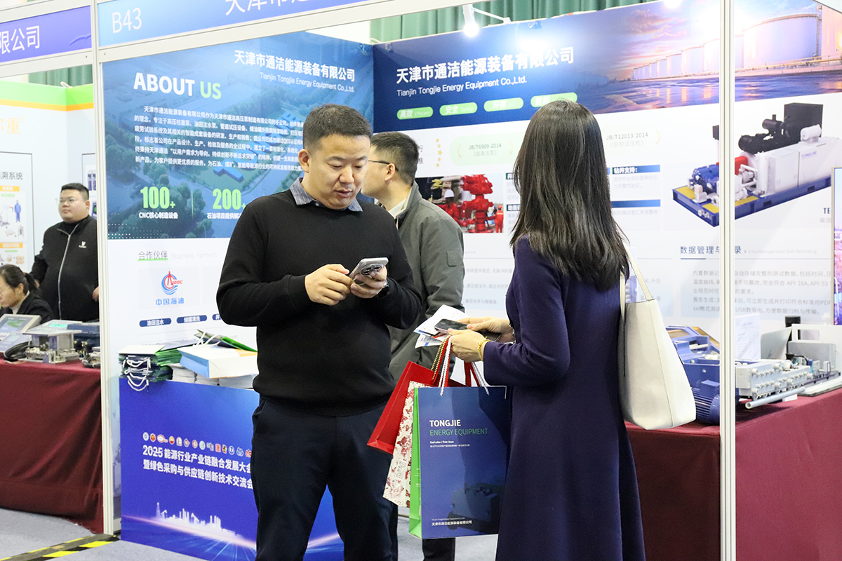 1768440569797645.jpg 7.JPG