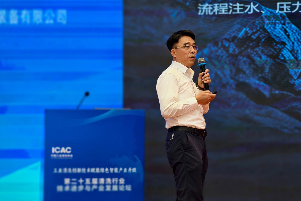 杨工演讲1.jpg